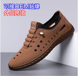 Men's Stylish Laser Cut Tan Casual Shoes Footwear